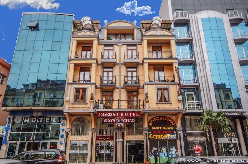 Hotel Chao Batumi Eksteriør bilde