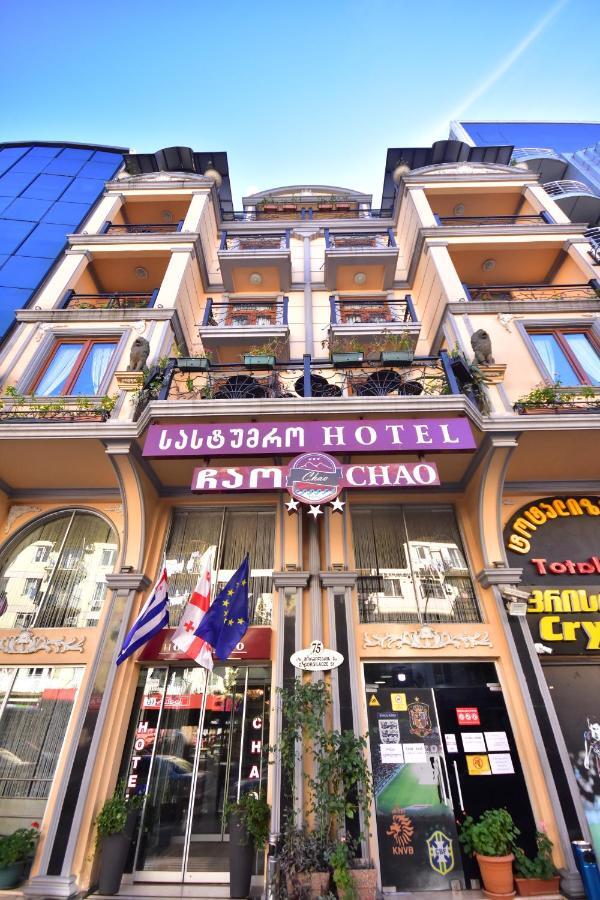 Hotel Chao Batumi Eksteriør bilde